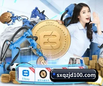赛前情报